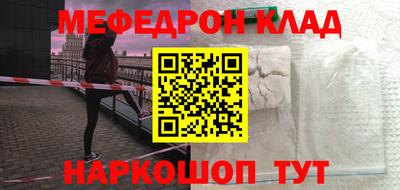mdma Кингисепп