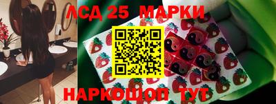 амфетамин Кинель