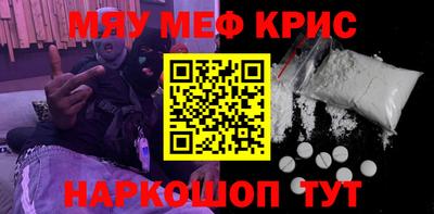 mdma Кингисепп