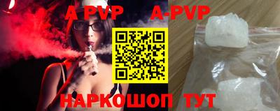 прущий лед Кимры