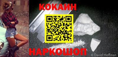 сатива Камышлов