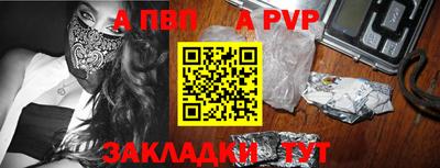 амфетамин Кинель