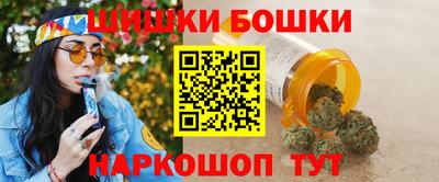круглые Кандалакша