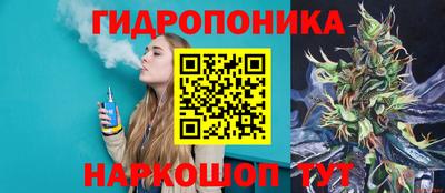 прущий лед Кимры