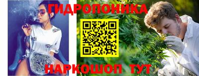 прущий лед Кимры