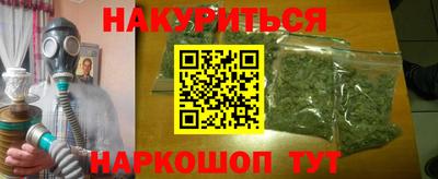 прущий лед Кимры