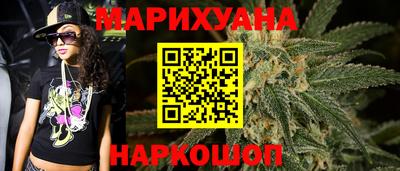 mdma Кингисепп