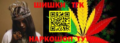 амфетамин Кинель