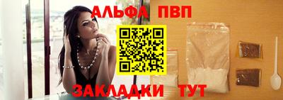мефедрон VHQ Канаш