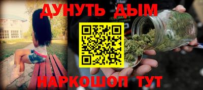 круглые Кандалакша