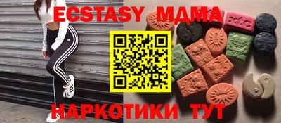 мефедрон VHQ Канаш