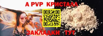 mdma Кингисепп