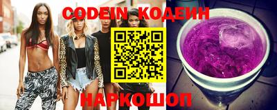 mdma Кингисепп