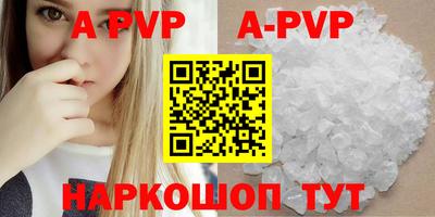 амфетамин Кинель