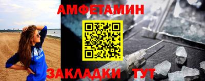 мефедрон VHQ Канаш