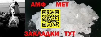 прущий лед Кимры