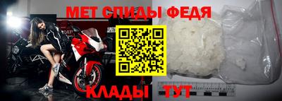 прущий лед Кимры