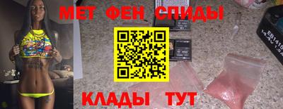 прущий лед Кимры