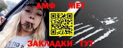 прущий лед Кимры
