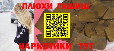 амфетамин Кинель