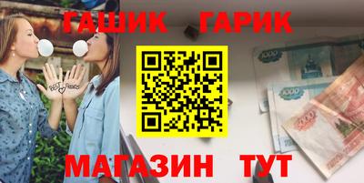 прущий лед Кимры