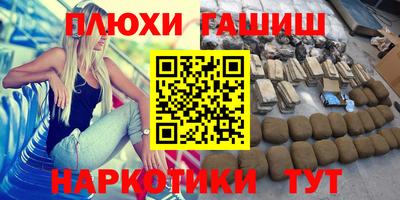 mdma Кингисепп
