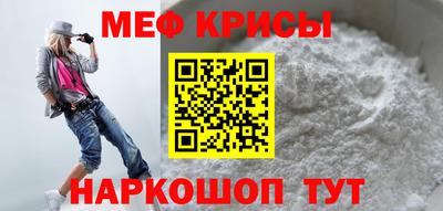 прущий лед Кимры