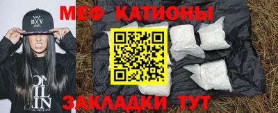 mdma Кингисепп