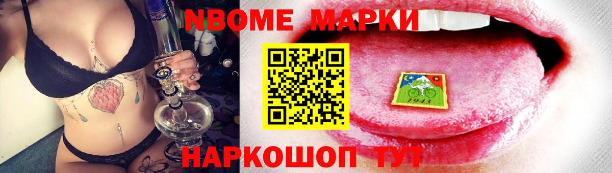 Ярославль  ЛСД экстази  Вход с VPN  Лсд 25 экстази ecstasy  ЛСД экстази ecstasy 
